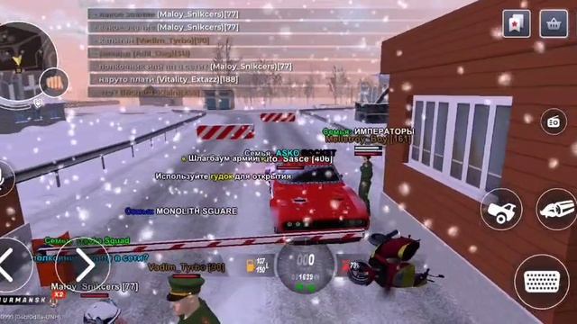 Играю в Black Russia