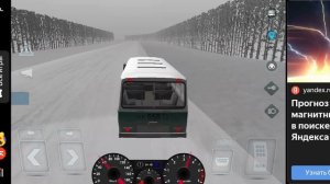 СССР