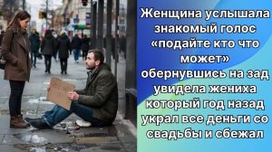 Аудио рассказы | Рассказы от подруги |Аудио рассказы|Аудиокниги слушать онлайн|Жизненные истории