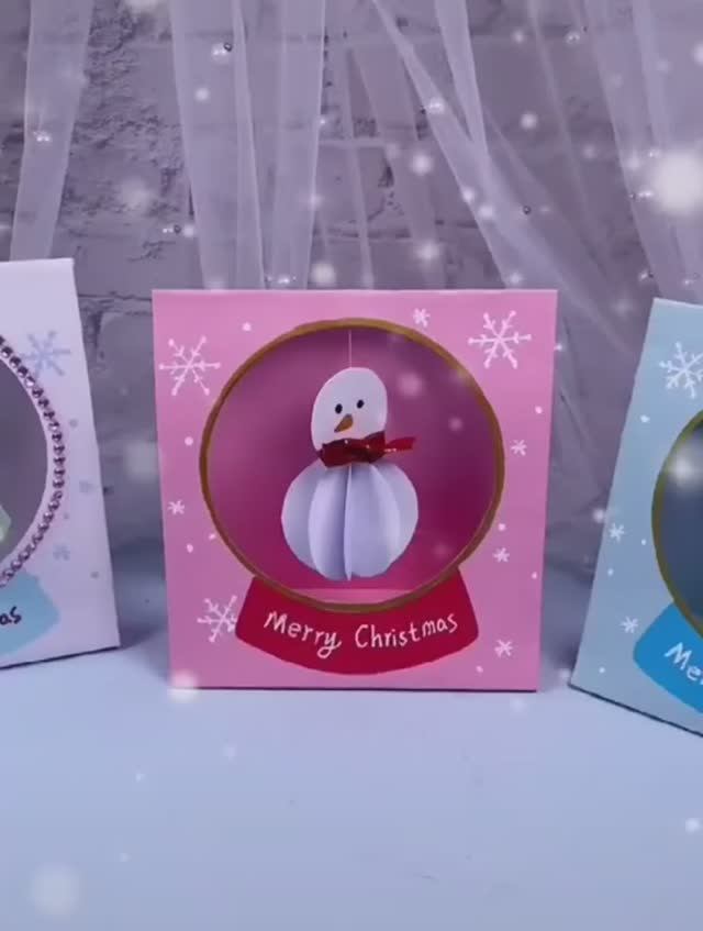 Новогодняя подарочная открытка