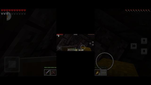 3 часть почти дошли