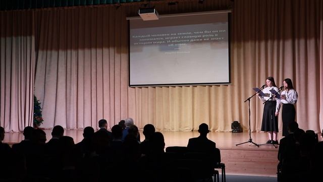 Выступление 141 группы. смотреть онлайн