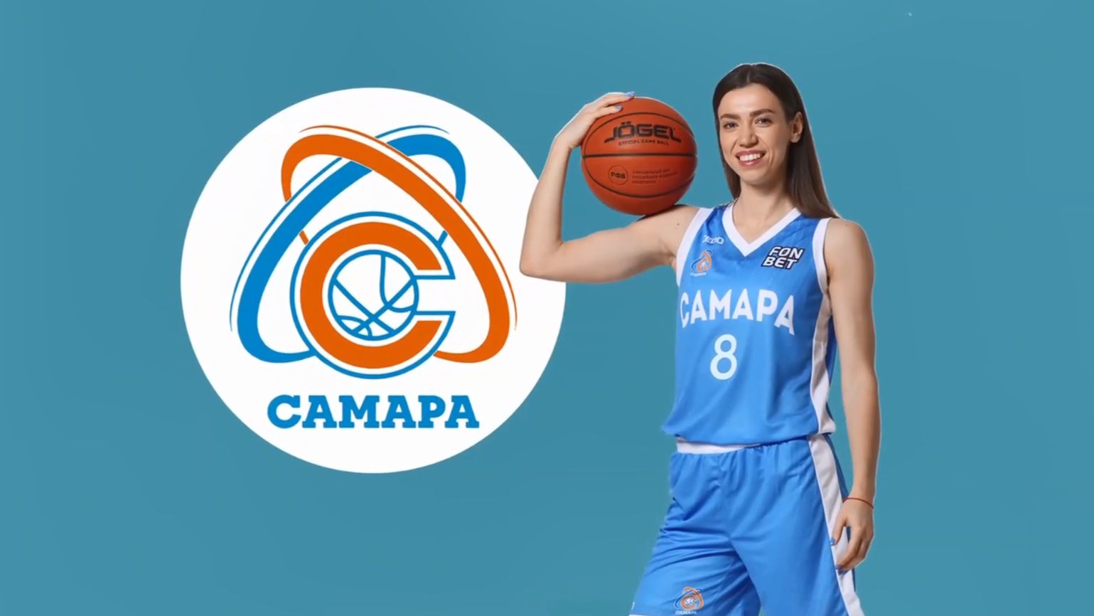 2025 - 2026. Премьер-лига. Самара - Надежда Оренбург смотреть онлайн