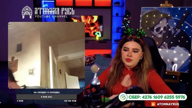 Не выдуманные мерзкие истории... смотреть онлайн