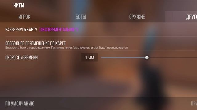 Приваточка