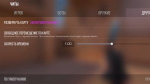 Приваточка