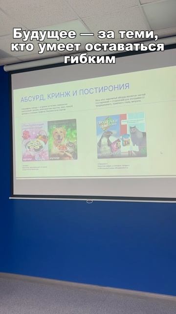 Осознанное раскрытие себя смотреть онлайн