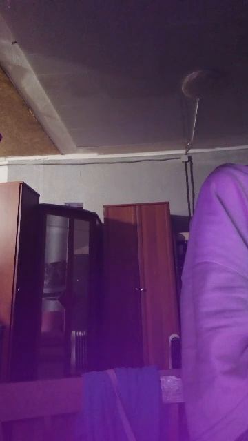аружан смотреть онлайн