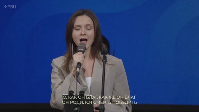 Ночь Рождества смотреть онлайн