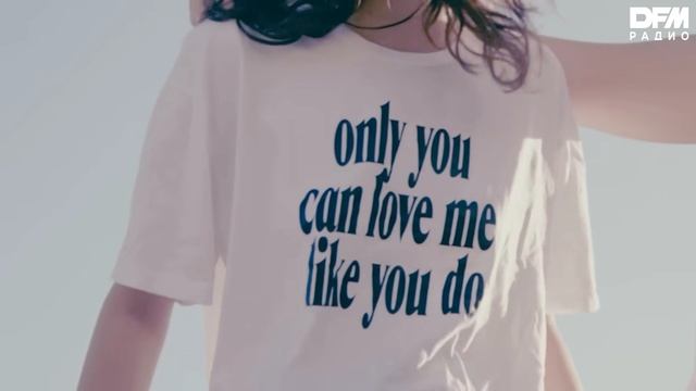 Shouse/Cub Sport — Only You