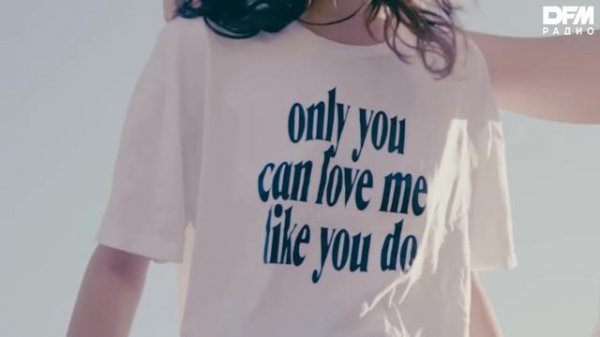 Shouse/Cub Sport — Only You