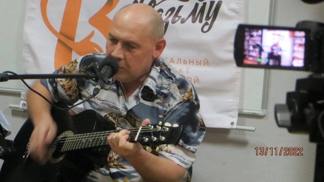 97 Мне Вас не хватает Друзья Виталий Зайцев запись июль 2022 года стихи Алексей Семёнов saman