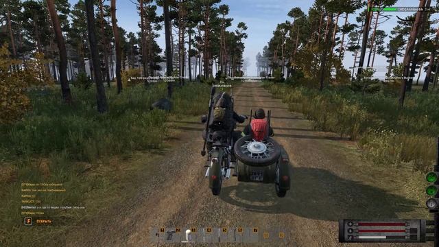 Ява смотреть онлайн