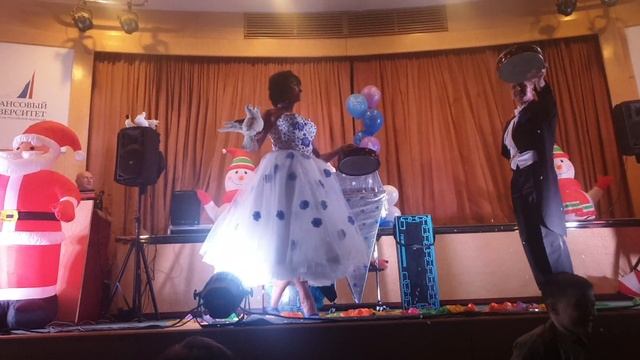 на ? смотреть онлайн