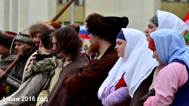 1 мая 2016г. г. Саранск #84 смотреть онлайн