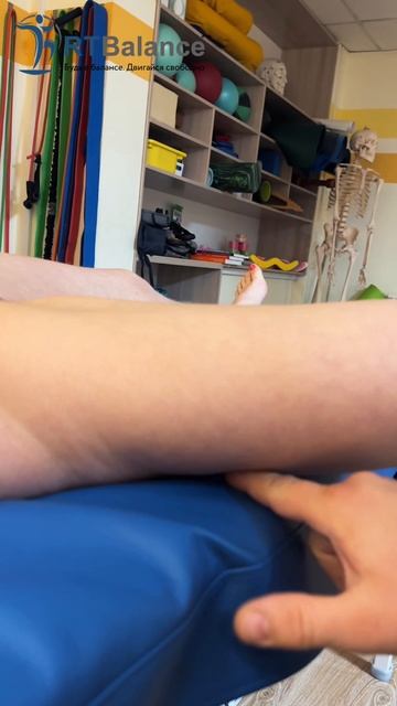 Гипермобильные суставы, перекошенный таз, сколиоз смотреть онлайн