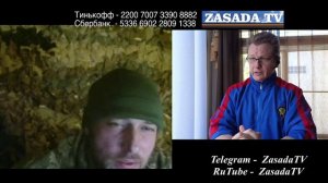 От Балтики до центра Сумы