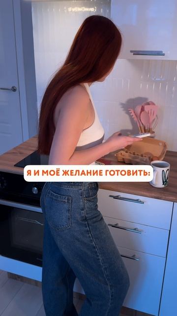 С нами так всегда