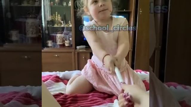 Я крутой смотреть онлайн