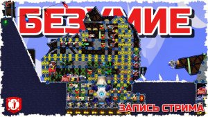 БЕСКОНЕЧНЫЕ БУНКЕРА С ПРОКАЧКОЙ ПУШЕК... БОИ 4 НА 4 С ПОДПИСЧИКАМИ В FORTS! #10