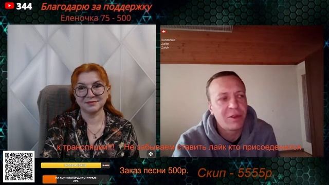 Окраинцы готовы пилить сук, на котором сидят.🙏💪✌ смотреть онлайн