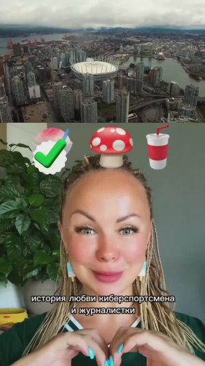 Сериал который точно стоит посмотреть! Догадались, что за сериал ?