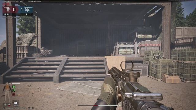 Arena Breakout Режим 