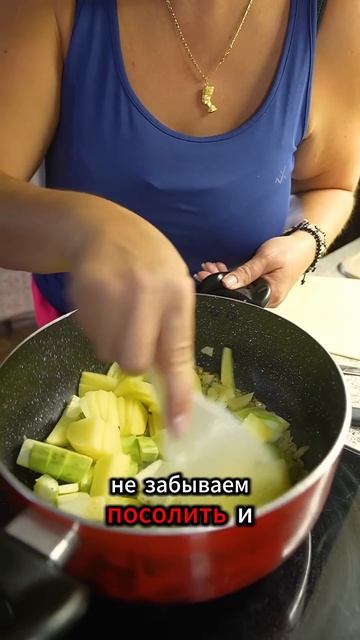 РЕСТОРАННОЕ БЛЮДО ДОМА за 15 МИНУТ #рецепт #рецепты смотреть онлайн