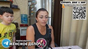 ПРЯМОЙ ЭФИР С ГАЯНЭ!