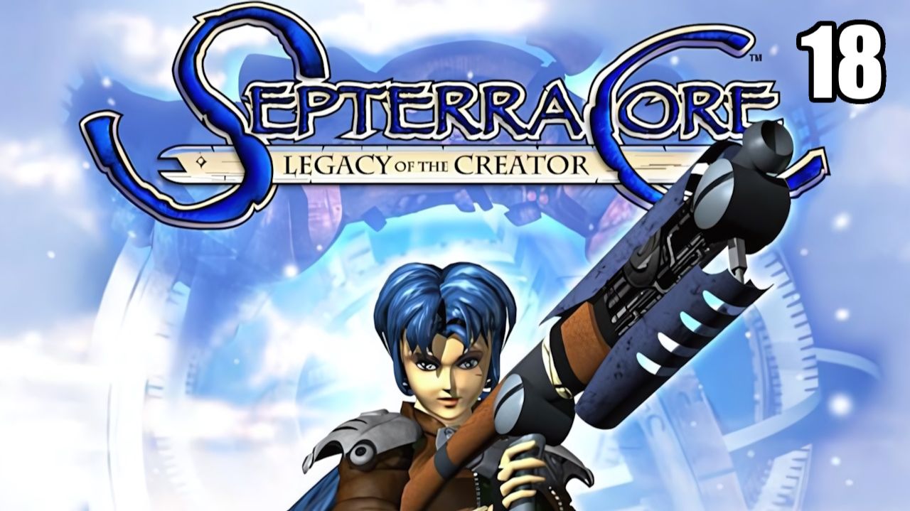 18 Septerra Core: Legacy of the Creator 1999 \ Ядро Септерры: Наследие Создателя 1999 ( ретро рпг)