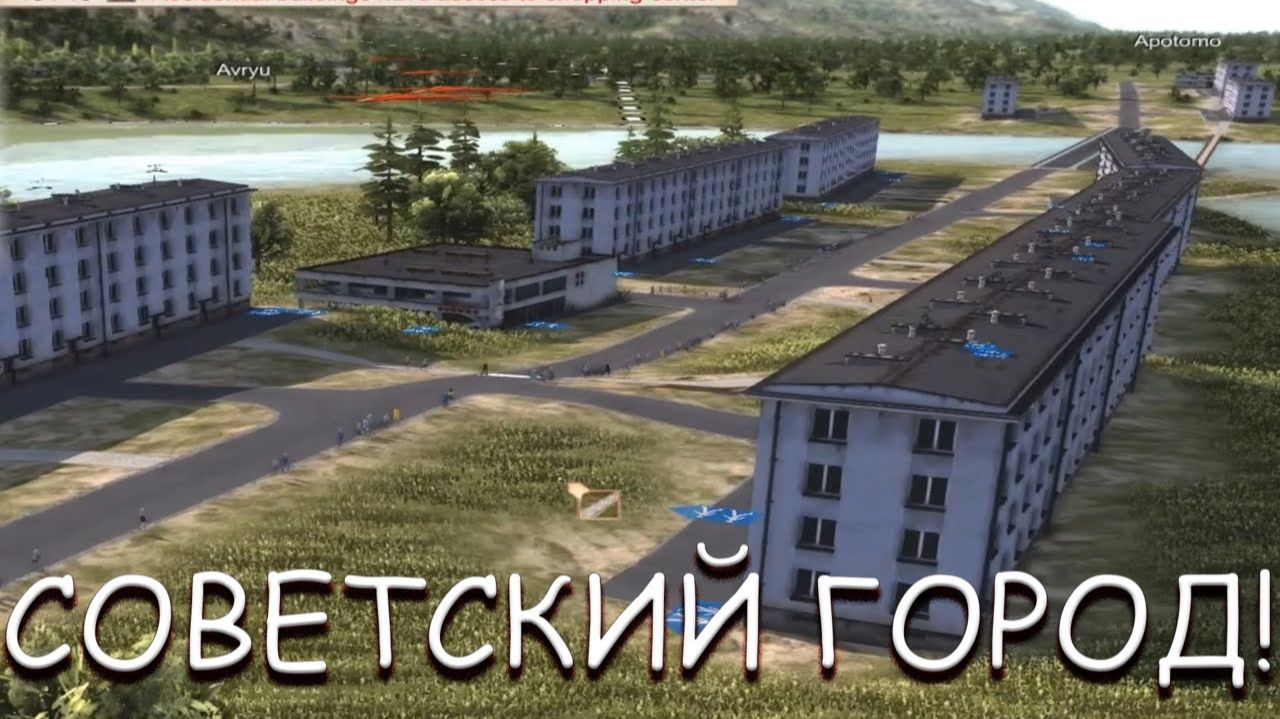 СТРОИМ ВЕЛИКИЙ СОВЕТСКИЙ ГОРОД! В WORKERS AND RESOURCES SOVIET REPUBLIC смотреть онлайн