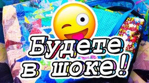 Новая аппетитная пицца! DIY Мастер-класс / Три девицы на моря