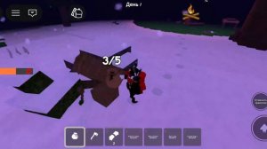 обнова в 99 ночей в лесу