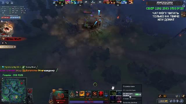 ПОСМОТРИ! ДЕВУШКА В ДОТЕ И В БИКИНИ смотреть онлайн