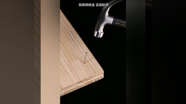 Обзор многофункционального молотка Xiaomi JimiHome Multifunctional Nailing Hammer (JM-G20109N) смотреть онлайн