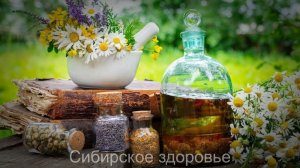 ТРИ НАДЕЖНЫХ РЕЦЕПТА ИЗ СТАРОЙ ГАЗЕТЫ