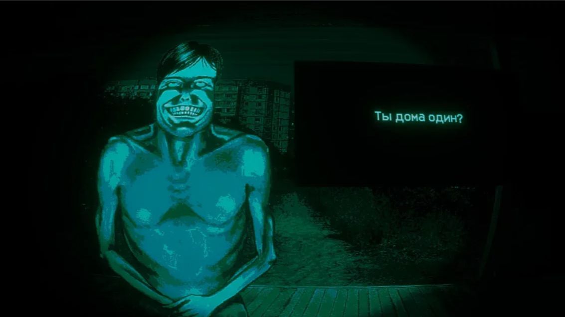 No, I’m Not A Human Steam Запись Стрима!