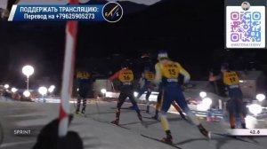 Лыжные_гонки_Кубок_Мира_Давос_2025_Спринт_Финалы_Мужчины_и_Женщины