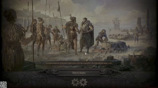 PoE2 Десятьлитров ХК монк