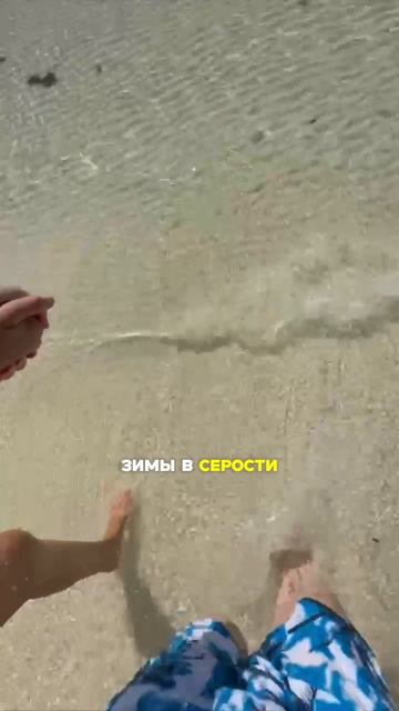 Что может дать работа «лэшмастера» смотреть онлайн