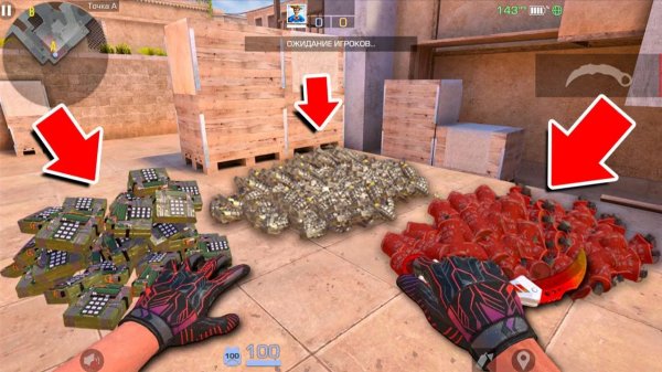 🤯 ЭТО РЕАЛЬНО РАБОТАЕТ?! ЭКСПЕРИМЕНТЫ В STANDOFF 2