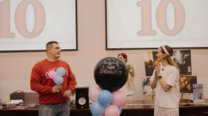 Наш гендер пати 🩷💙