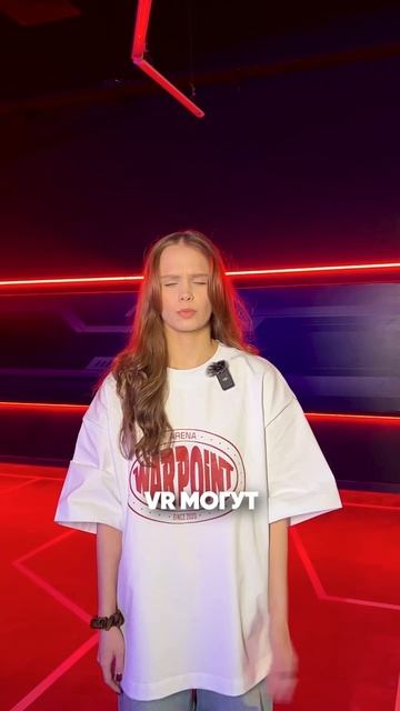 Мифы о VR