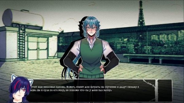 Прохождение The kid at the back Чтение визуальной новеллы