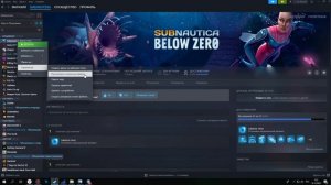 Как открыть ЛОКАЛЬНЫЕ ФАЙЛЫ игры через библиотеку Steam