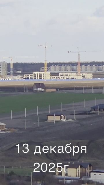 13-12-2025 #вид из окна смотреть онлайн