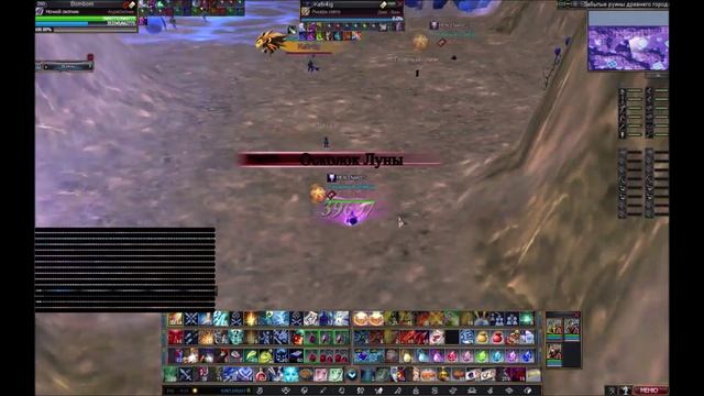 Rappelz/ Кукарекающие Бахилята!