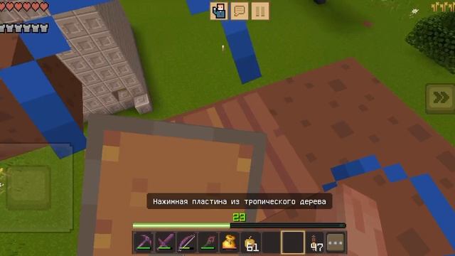 Прохожу и строю паркур смотреть онлайн