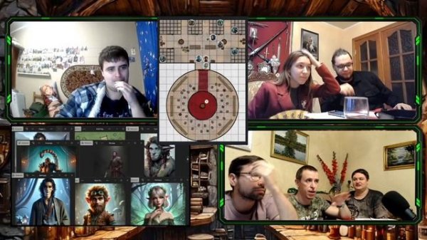 DND игротека