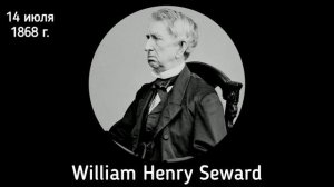 История Русской Америки - от создания, до упадка и продажи